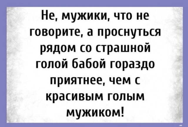 Бессистемная подборка 3