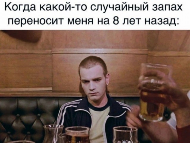 Моменты
