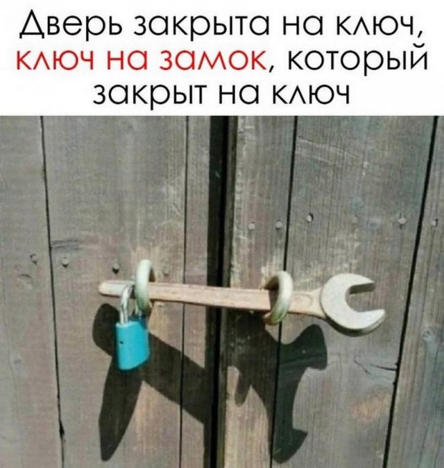 Нуштош 14.03.23