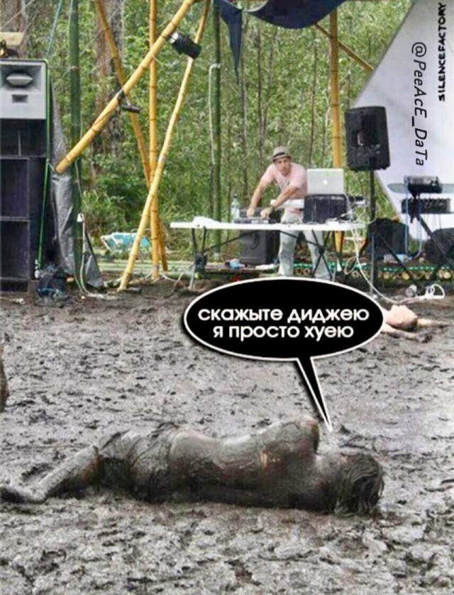 Всего понемногу. От 15.03.23