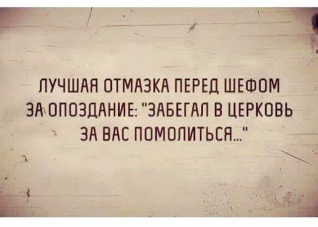 Картинки про всякое