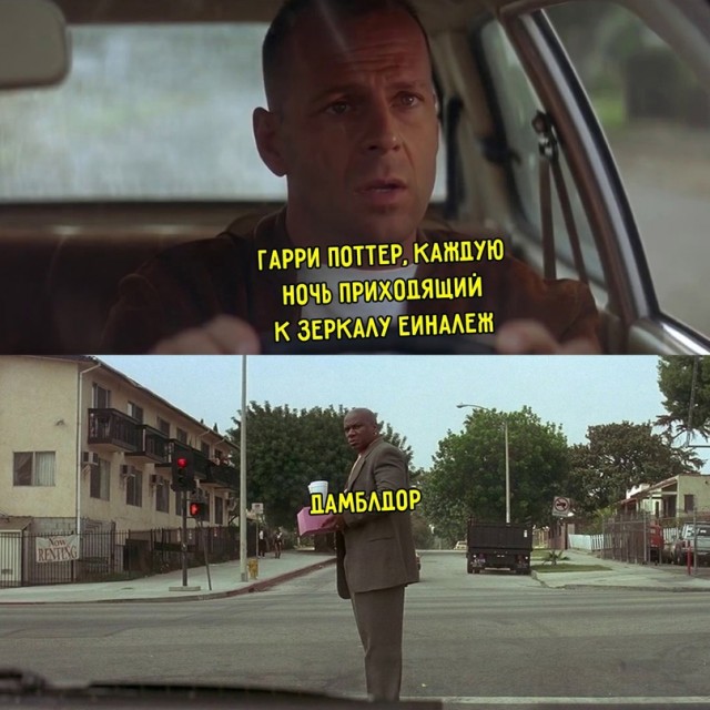 Картинки и мемы, всем хороших выходных