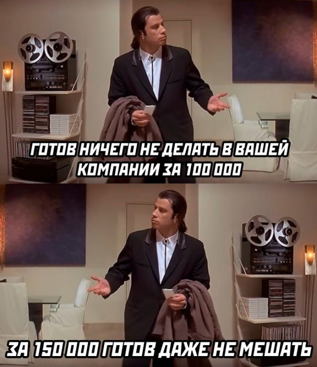 Весёлый полтишок 21.03.23