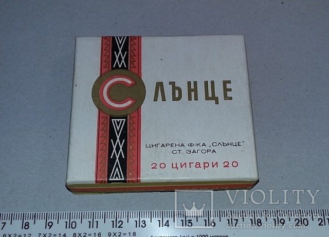 Сигареты в СССР. Сколько всяких разных их было!