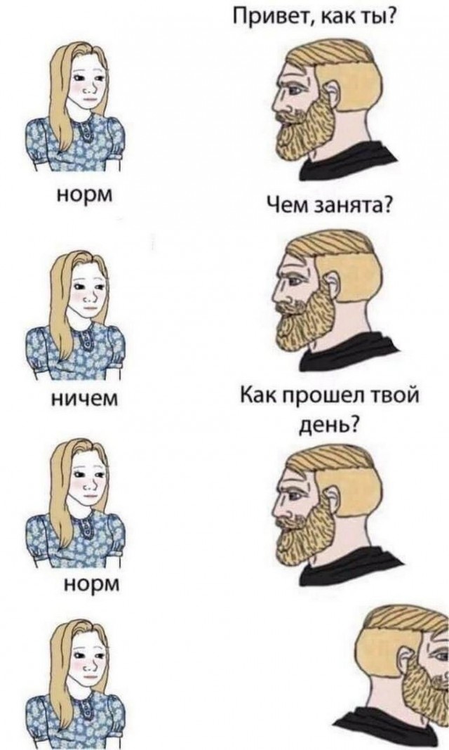 Немного картинок для настроения - 177