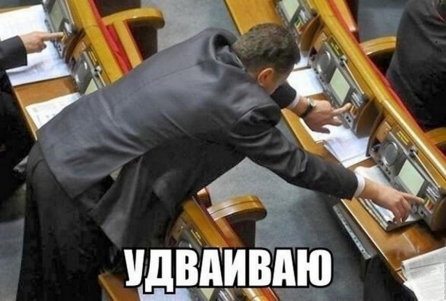 Картинки и мемы, всяко разно - 179