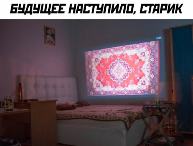 Картинки и мемы, всяко разно - 179