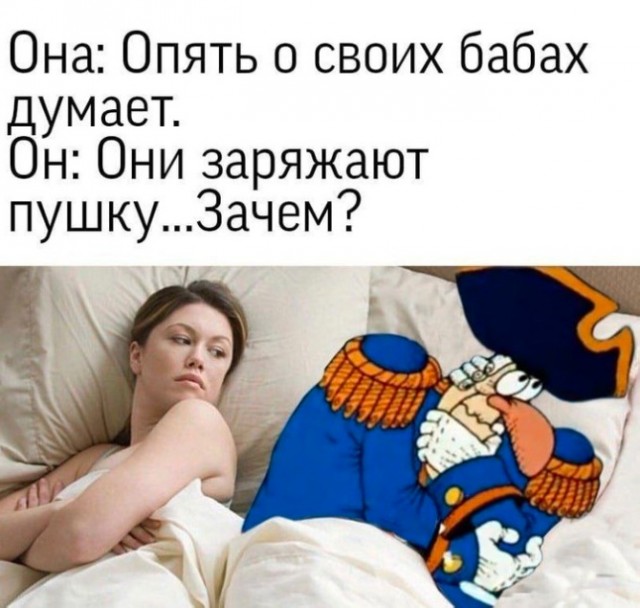 Так себе картинки 23.06.23