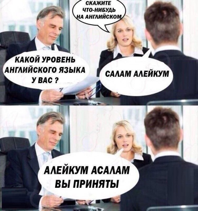 Народная меДИЧина 5009