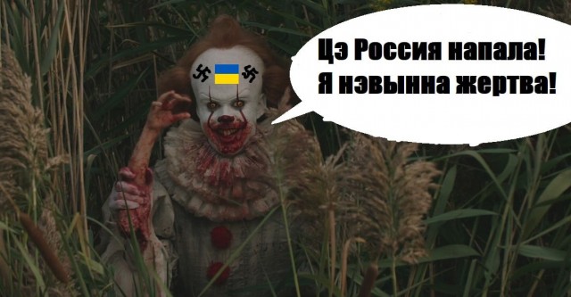 Новая "Коалиция"