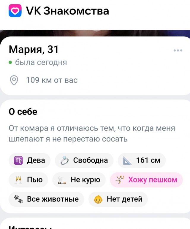 Улыбательные картинки и тексты