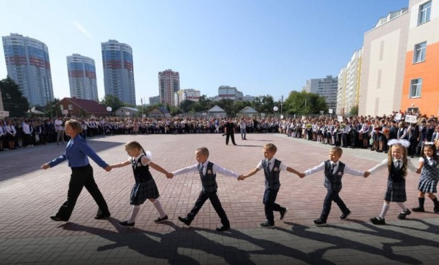 В российской школе набрали 31 первый класс в Самарской области