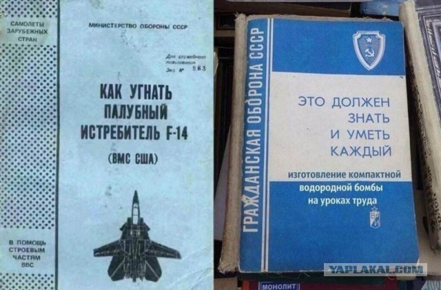 Так себе картинки 11.09.23