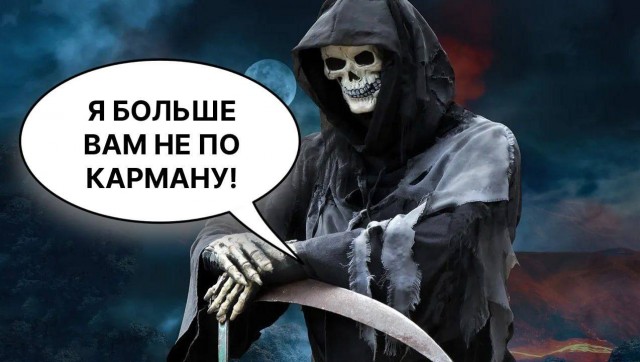 Химия и жизнь