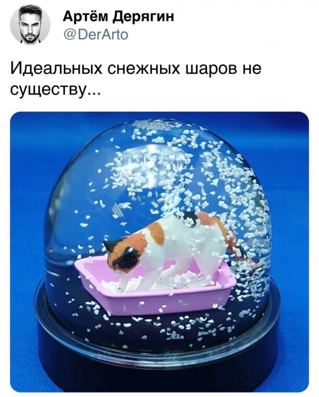 Всякая всячина