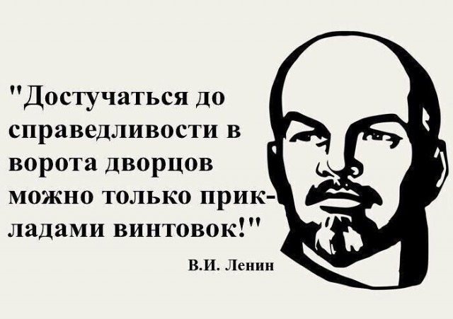 «Руки прочь от Йемена»