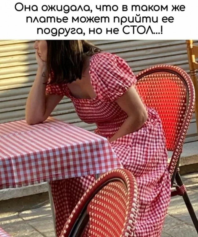 Тлидцать тли от 22 февлаля