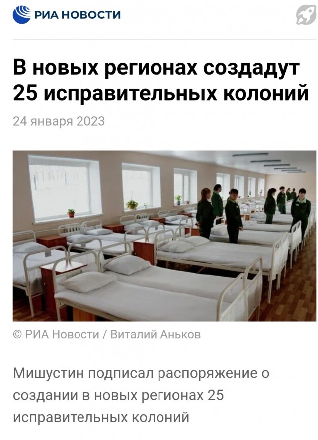 Одесса в составе РФ, будущее бойцов ВСУ и «кровавый» Зеленский: Дмитрий Медведев дал интервью СМИ
