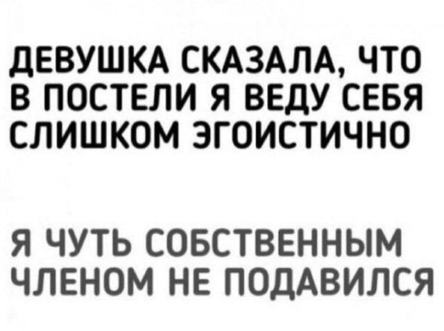 Всего понемногу. От 24.02.24