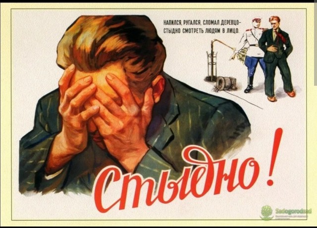 Плакаты, афиши, реклама и их истории