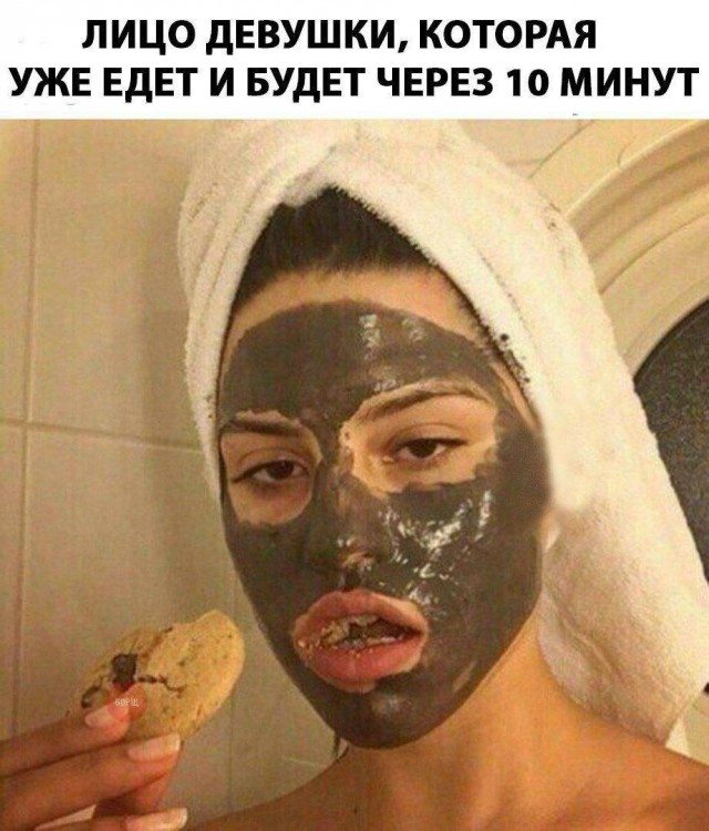 Весёлый полтишок 02.04.24