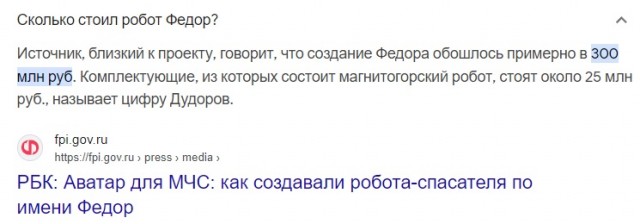 Нападение дронов на Нижнекамский НПЗ и Елабугу