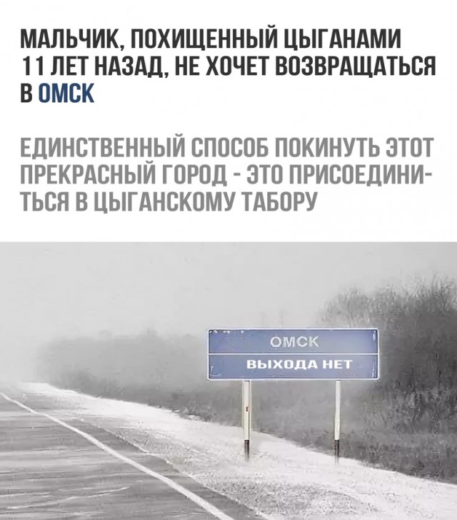 С праздничком: 8 апреля 2024 года, понедельник, Международный день цыган