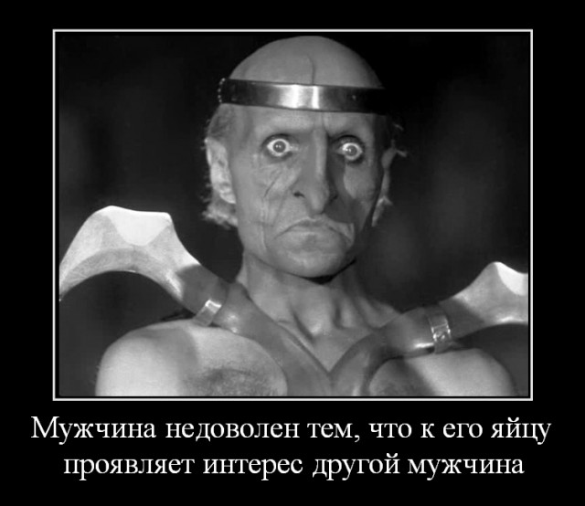 Краткое описание известных фильмов