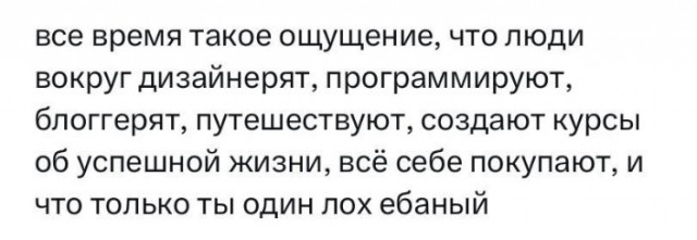 Всего понемногу. От 27.05