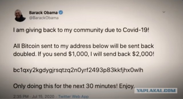 История подростка, взломавшего Twitter и укравшего миллионы