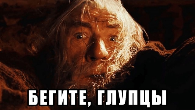 Не трогайте, это на Новый год.