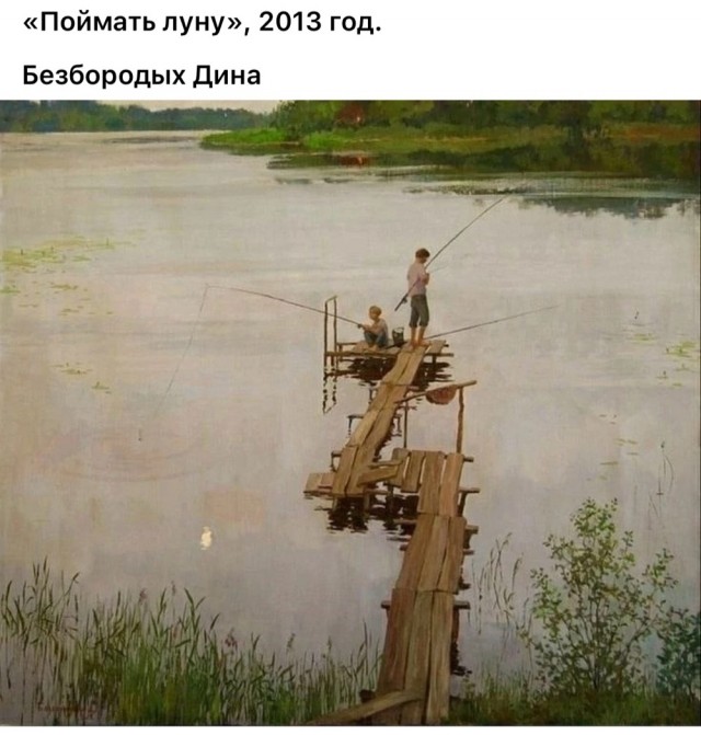 АРТ-Воскресенье