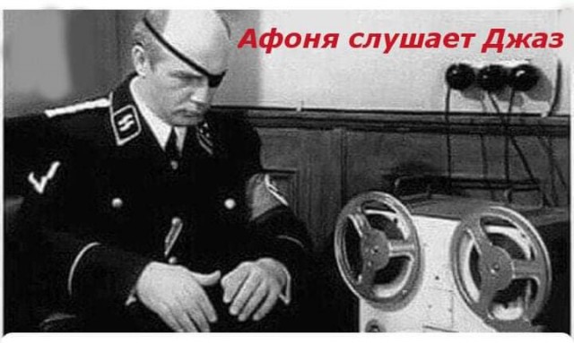Маленькая пятница