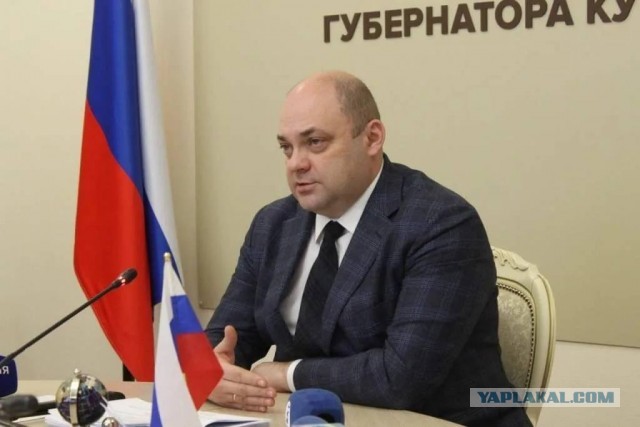 Поддержали так поддержали