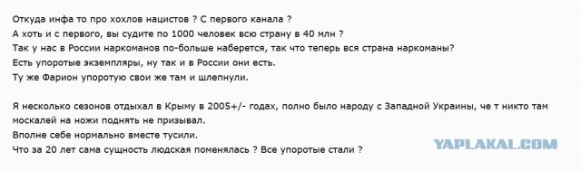 Около 1000 случаев насчитали журналисты BBC