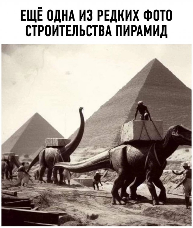 "Архивные" фото и цитаты великих людей