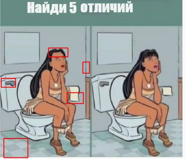 Картинки разные с надписями и без