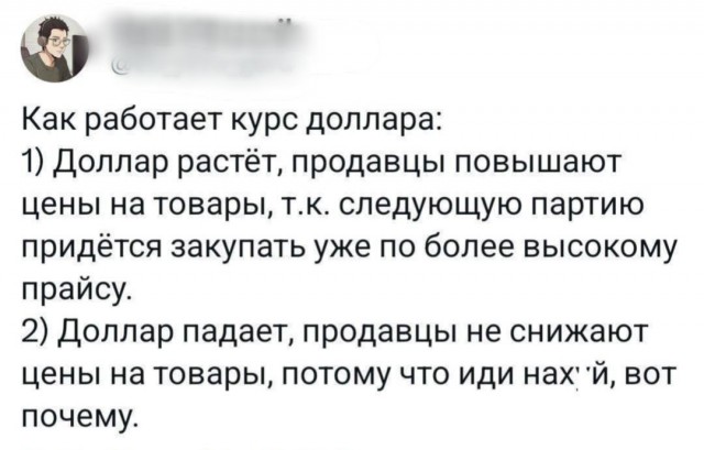Работники девяти заводов Volkswagen в Германии начали первые забастовки
