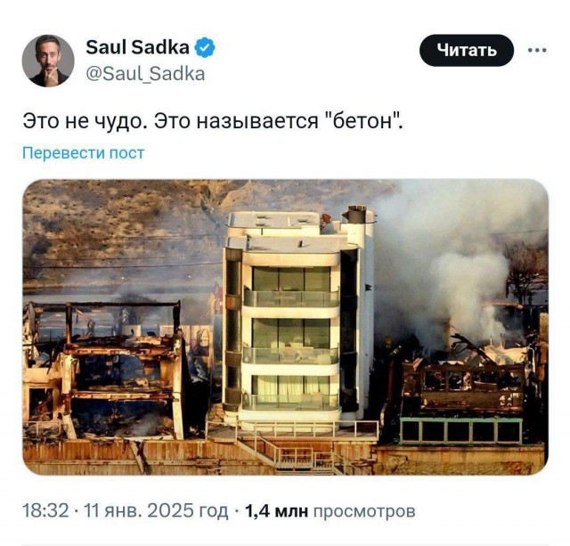 Избавился от соседей и в тишине теперь чилит
