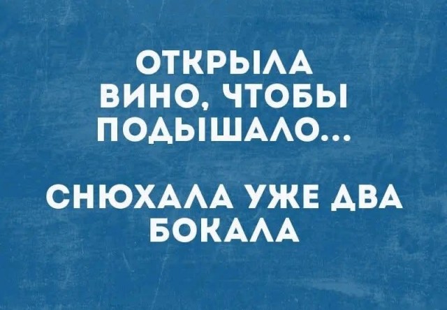 Маленькая пятница 22.01.25