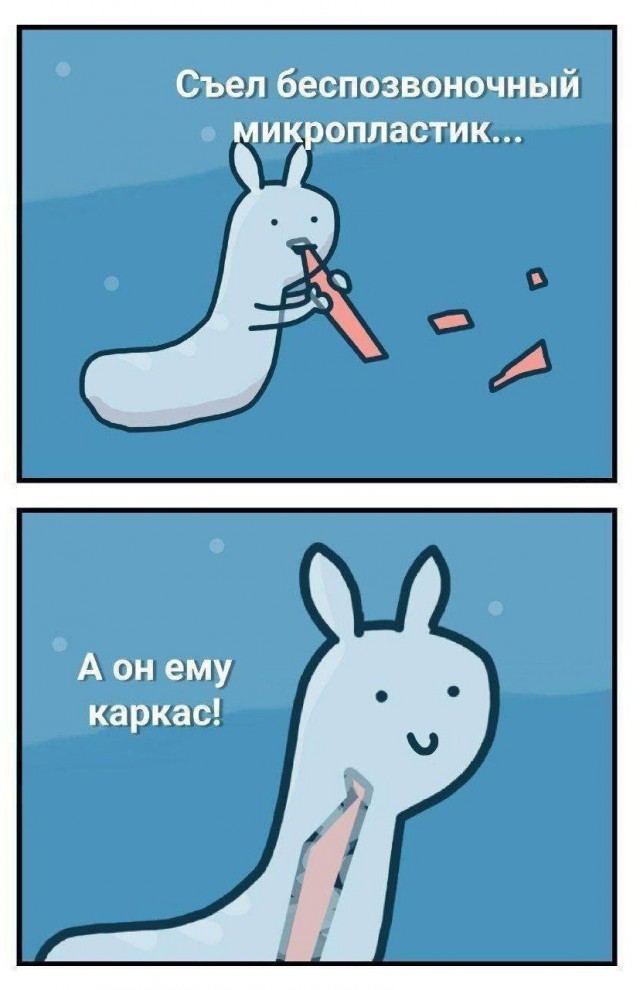 Пять "Пятничных" картинок