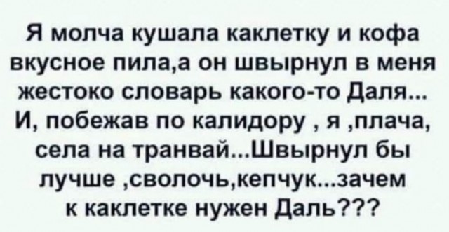 Завалялось тут случайно немного забавных картинок
