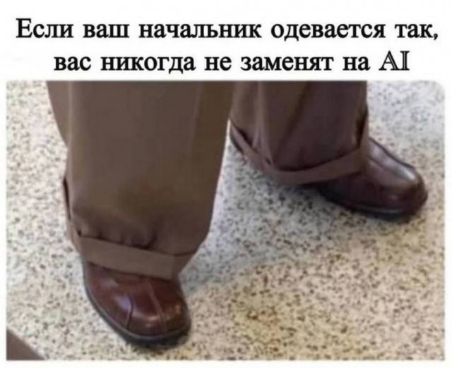 Нуштош 12.02.2025. Тлень разума (s3e6)