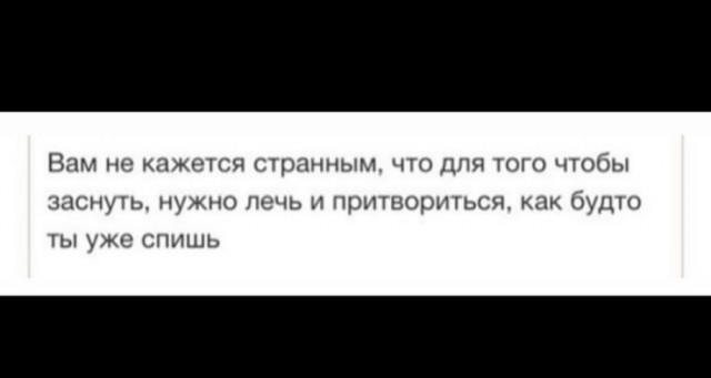 Так себе картинки 25.02.25