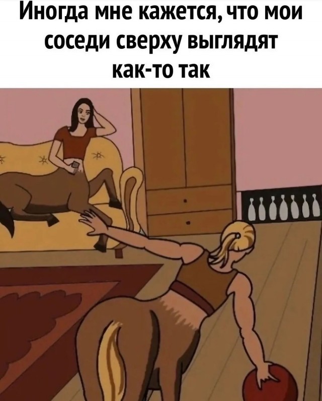Завалялось тут случайно немного забавных картинок