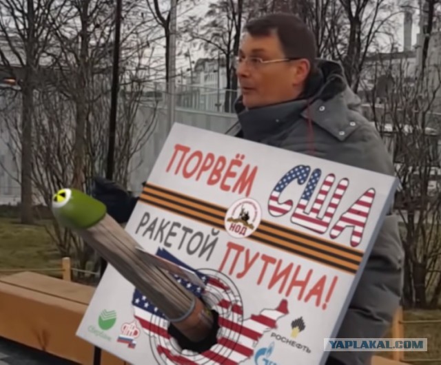 Баканов: пилотируемые миссии к другим планетам невозможны без компетенций РФ