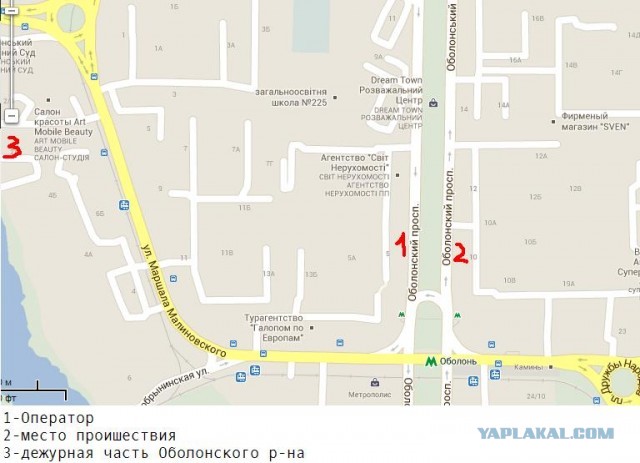 Возле "Дримтауна" толпа хулиганов избила парня и е
