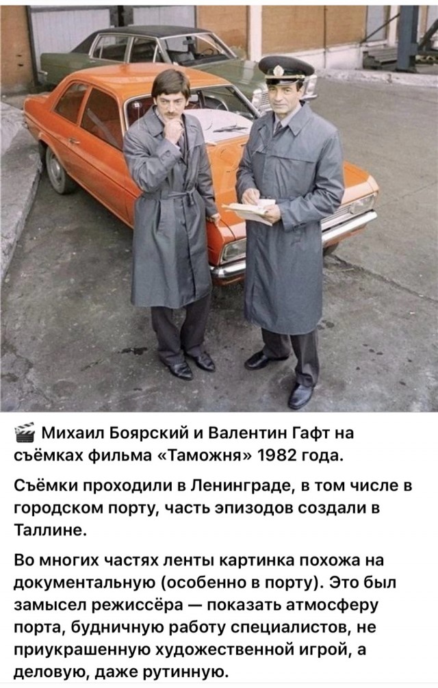 Интересные снимки известных людей  07.04.25