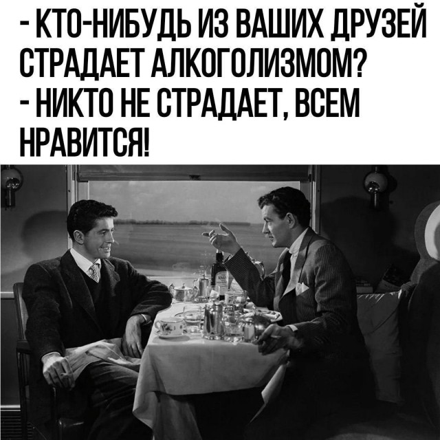 Завалялось тут случайно немного забавных картинок