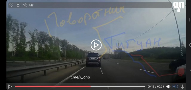 Автор видео попросил об анонимности